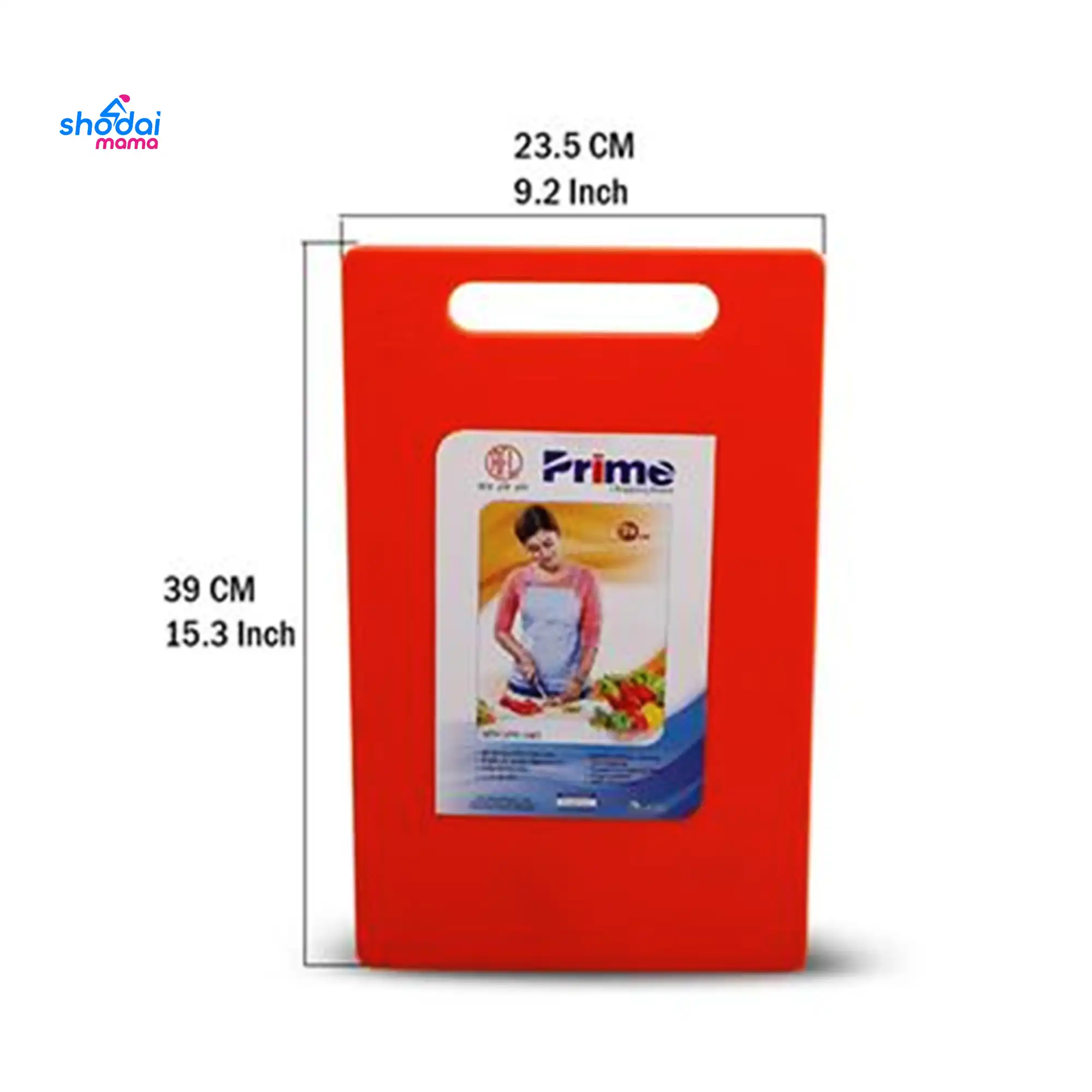 RFL Prime Chopping Board 39cm - Ass.