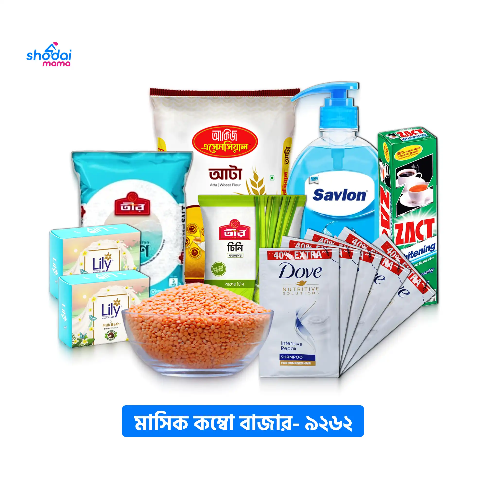 Monthly Combo Bazar (9262)