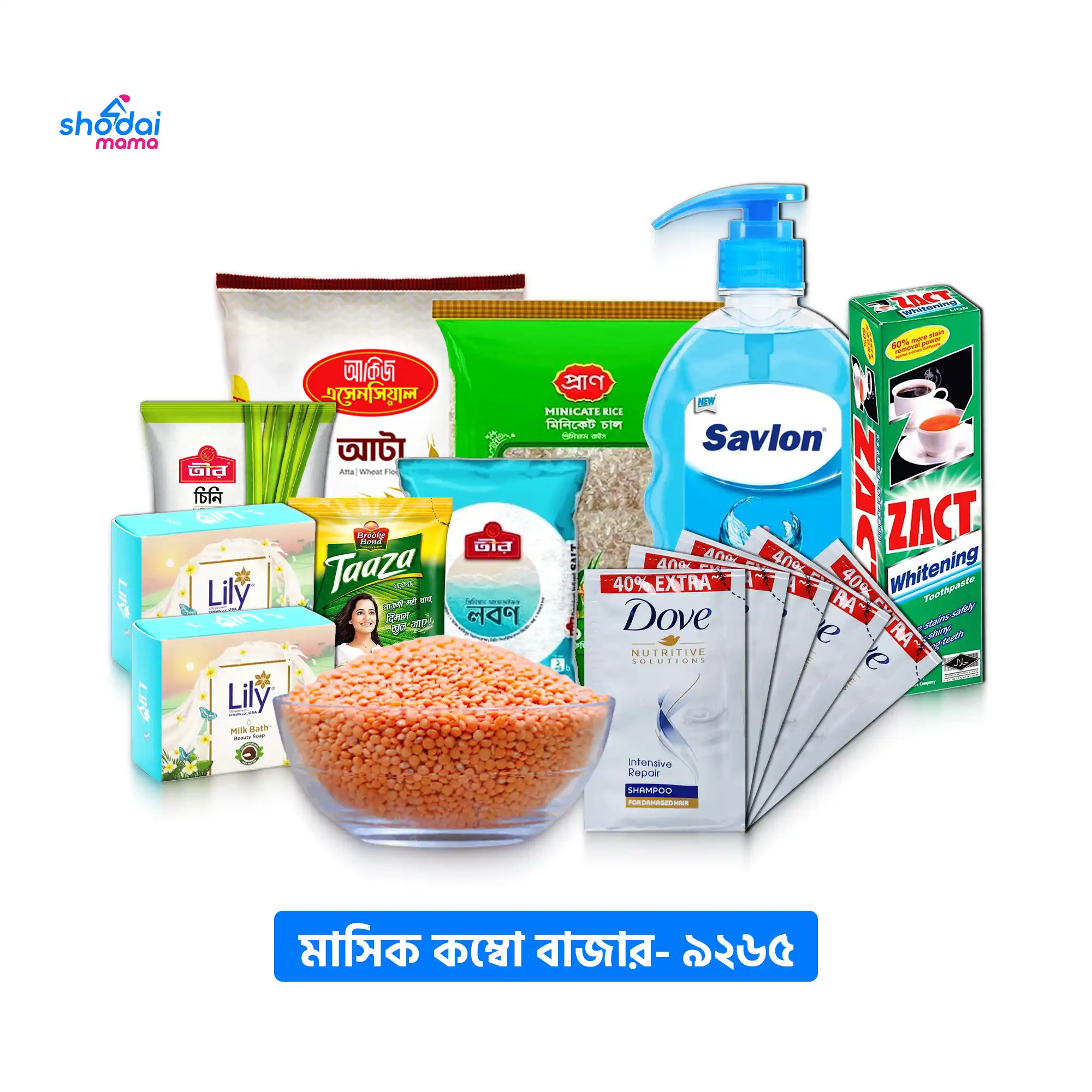 Monthly Combo Bazar (9265)