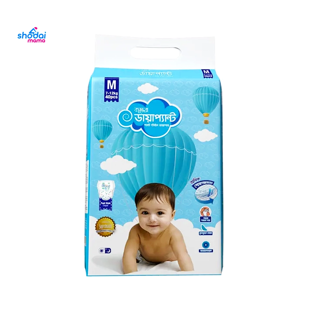 Bashundhara Diapant Pant Style Baby Diapers (7-12Kg) 40Pcs/ (4-8KG) 42Pcs
