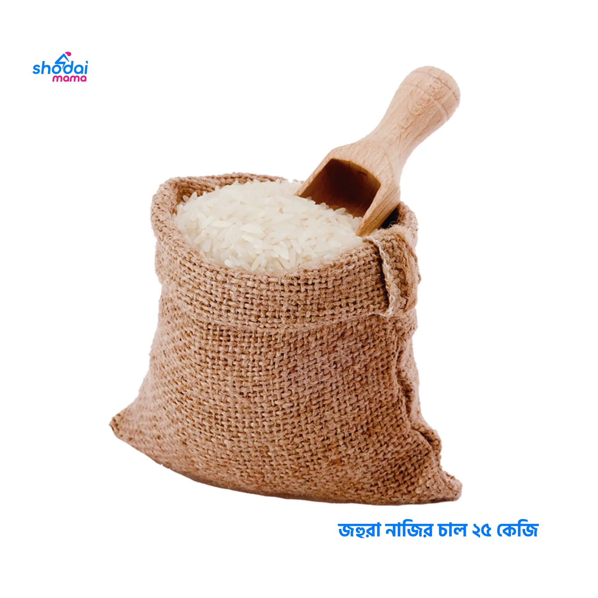 Jahura Nazir Rice 25 kg