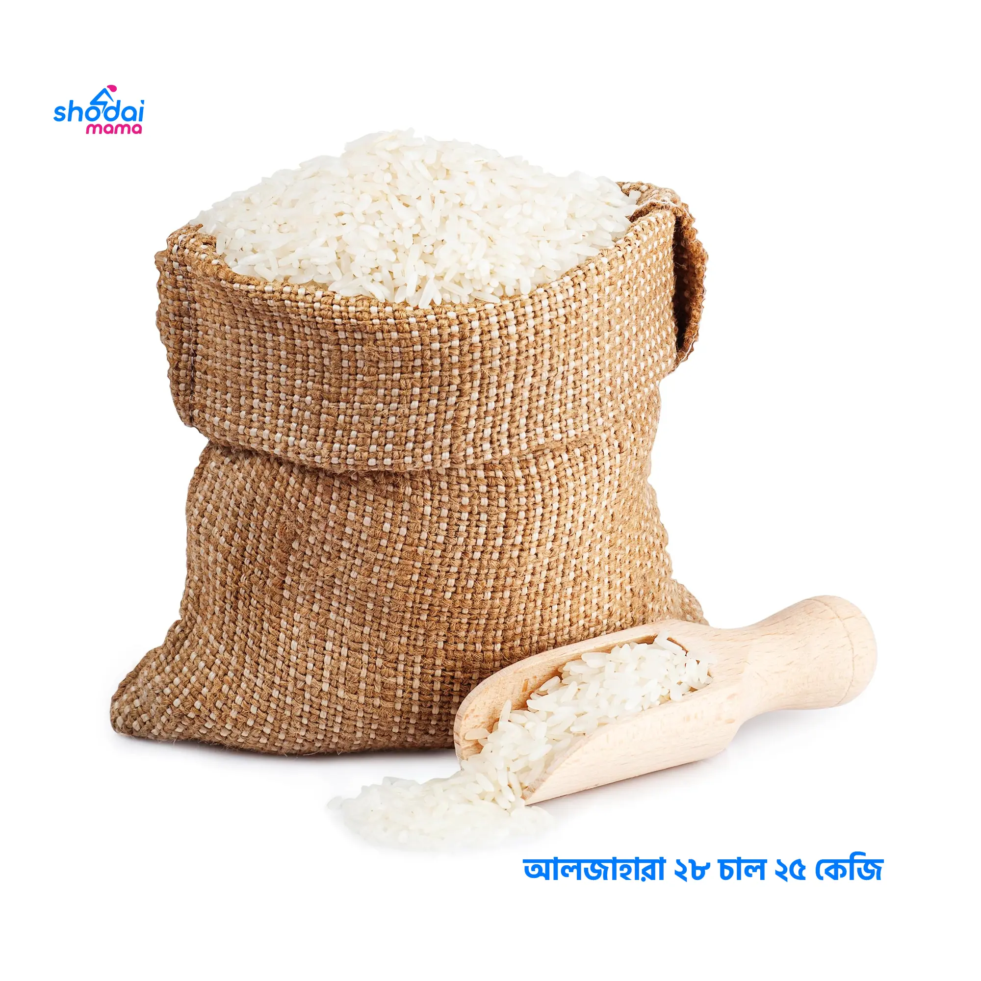 Al Jahara 28 Rice – 25kg