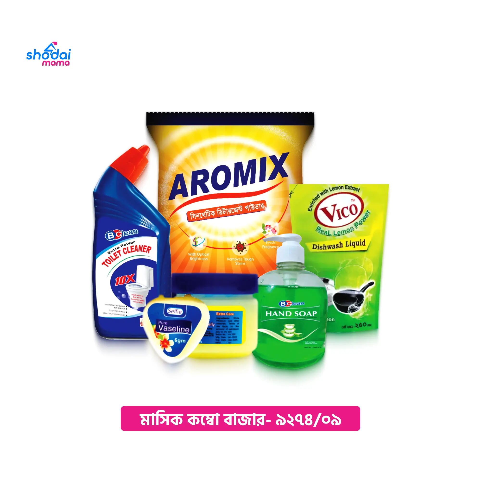 Monthly Combo Bazar (9274/09)